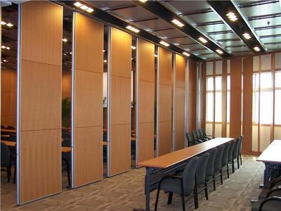 專(zhuan)業(ye)酒(jiu)店活動(dong)隔斷(duan)與高(gao)隔(ge)間服(fu)務 提升(sheng)會議(yi)及(ji)展(zhan)覽(lan)效(xiao)率的(de)關(guan)鍵