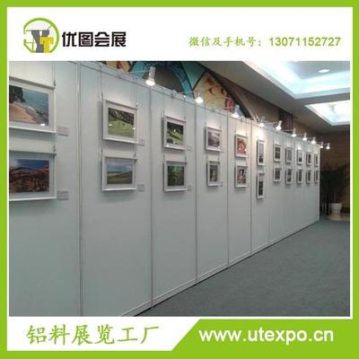 北京掛畫(hua)展(zhan)板租賃(lin)與專(zhuan)業(ye)會(hui)議展(zhan)覽(lan)服(fu)務指(zhi)南