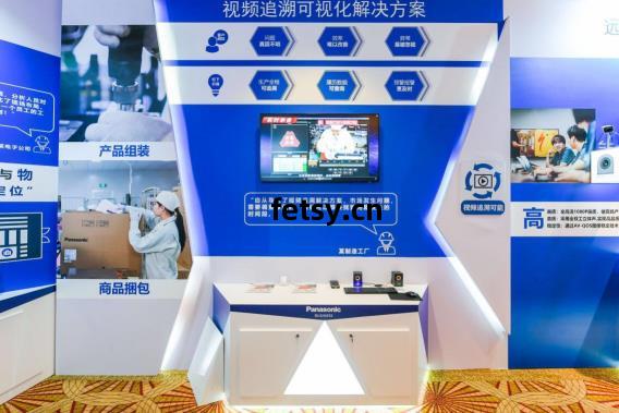 松下電器(qi)制造行(xing)業(ye)系(xi)統解決方(fang)案(an)展(zhan)覽(lan)會 引(yin)領智能(neng)制造新(xin)未來(lai)