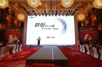 三(san)牛文化(hua) 長沙(sha)會務(wu)活(huo)動的專業選(xuan)擇