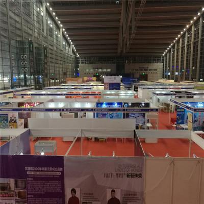 東(dong)莞鋁(lv)料展覽(lan)工廠(chang)標(biao)準(zhun)展板(ban)布(bu)置與鋁(lv)料展板(ban)搭建服(fu)務(wu) 專業會議(yi)及(ji)展覽(lan)解(jie)決(jue)方案