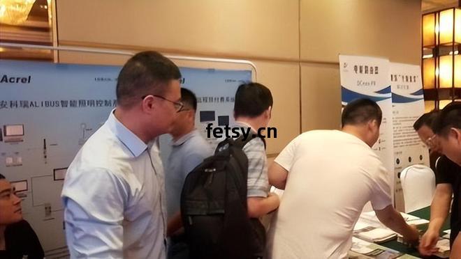 無錫土(tu)木建(jian)築工程(cheng)學會建(jian)築電(dian)氣(qi)與智(zhi)能(neng)建築專業學術(shu)委(wei)員(yuan)會2023年會會議(yi)及(ji)展覽(lan)服(fu)務(wu)