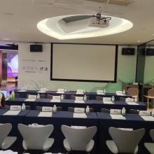 專業賦(fu)能(neng)，高效(xiao)鏈(lian)接——惠樂會議及(ji)展覽(lan)服(fu)務(wu)的(de)全方位(wei)解(jie)決(jue)方案(an)