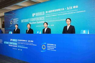 從世界(jie)互(hu)聯(lian)網(wang)大會到上萬場會議 解碼烏鎮成(cheng)為會展新(xin)星的(de)獨(du)特(te)魅(mei)力