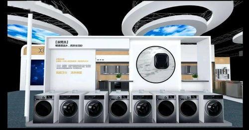 小鴨集團與(yu)您(nin)相約(yue)2021濟(ji)南(nan)地(di)產品(pin)展示交(jiao)易(yi)會 共繪(hui)合(he)作(zuo)新(xin)藍圖(tu)